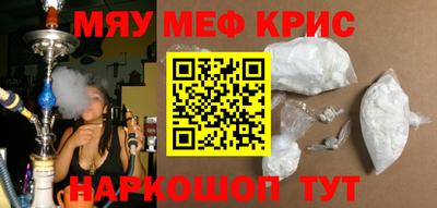 стаф Пугачёв