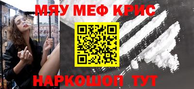 дурь Пыть-Ях