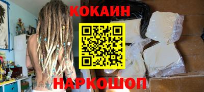 дурь Пыть-Ях