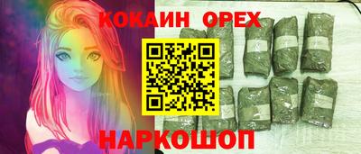 дурь Пыть-Ях