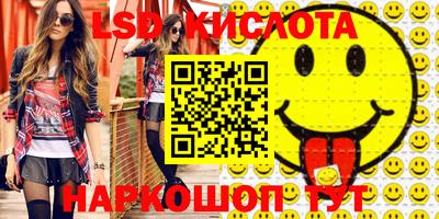 стаф Пугачёв