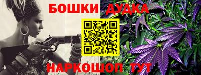 стаф Пугачёв