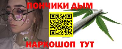 стаф Пугачёв