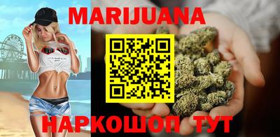 дурь Пыть-Ях
