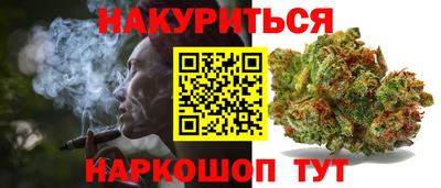 стаф Пугачёв