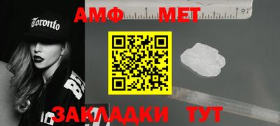 дурь Пыть-Ях