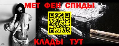 дурь Пыть-Ях