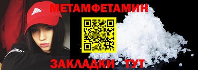 ECSTASY Рязань