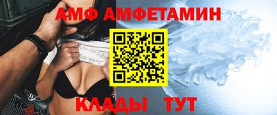 стаф Пугачёв