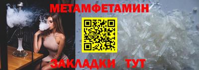 стаф Пугачёв