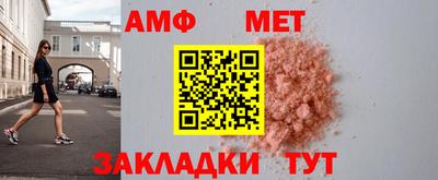 дурь Пыть-Ях