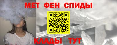 дурь Пыть-Ях