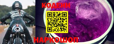 дурь Пыть-Ях