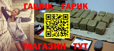 дурь Пыть-Ях