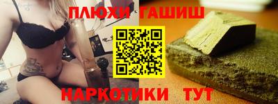 стаф Пугачёв