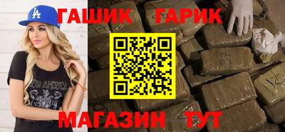 дурь Пыть-Ях