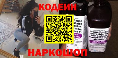 дурь Пыть-Ях