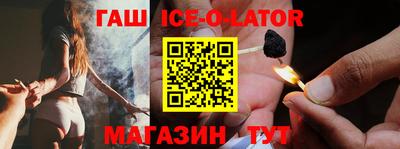 стаф Пугачёв