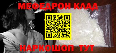 дурь Пыть-Ях