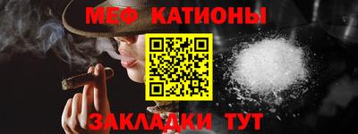 стаф Пугачёв